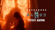 www.91在线播放